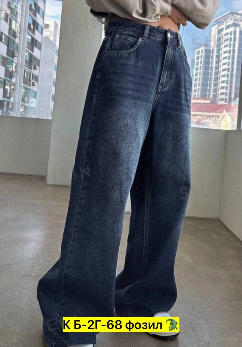 джинсы женские,джинсы джинсы,джинсы брюки,одежда джинсы,модные джинсы