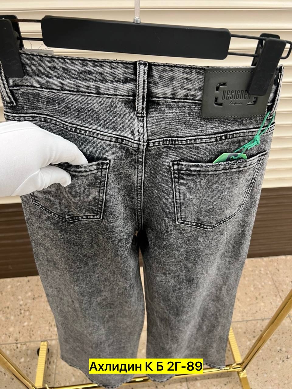 джинсы женские широкие,джинсы широкий,модные джинсы женские,джинсы женские,джинсы штаны