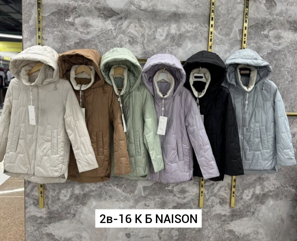 демисезонная куртка,куртка женская демисезонная,куртка женская,куртка,стильная куртка