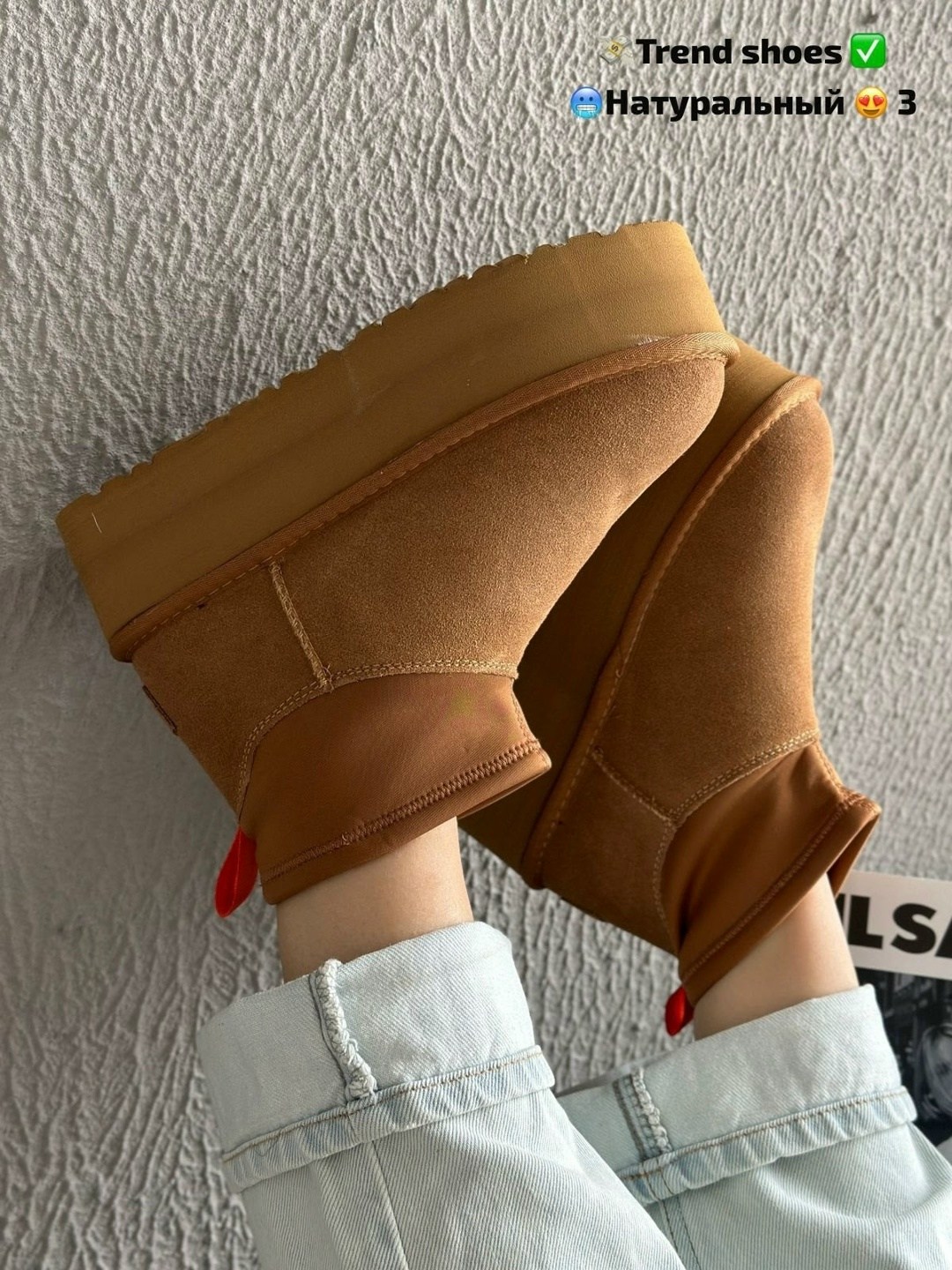 ,угги женские,модные угги,женская ,зимняя  женская