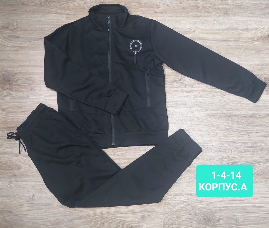 спортивные костюм,спортивный костюм спортивные костюмы,костюм спорт,спортивные костюмы мужские,спортивные костюмы на флисе