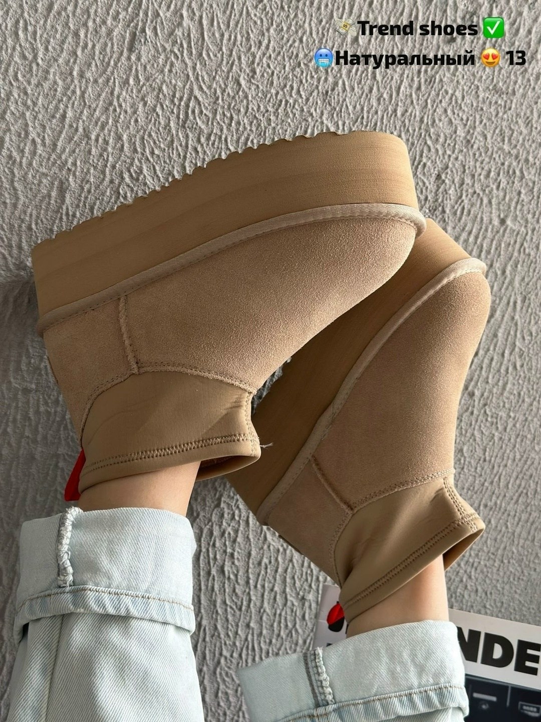 ,угги женские,модные угги,женская ,зимняя  женская