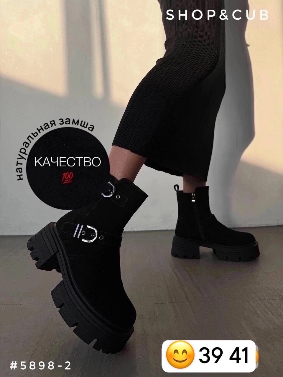 ,женские ботинки,стильные ботинки,ботинки бежевые женские весна,модные ботинки