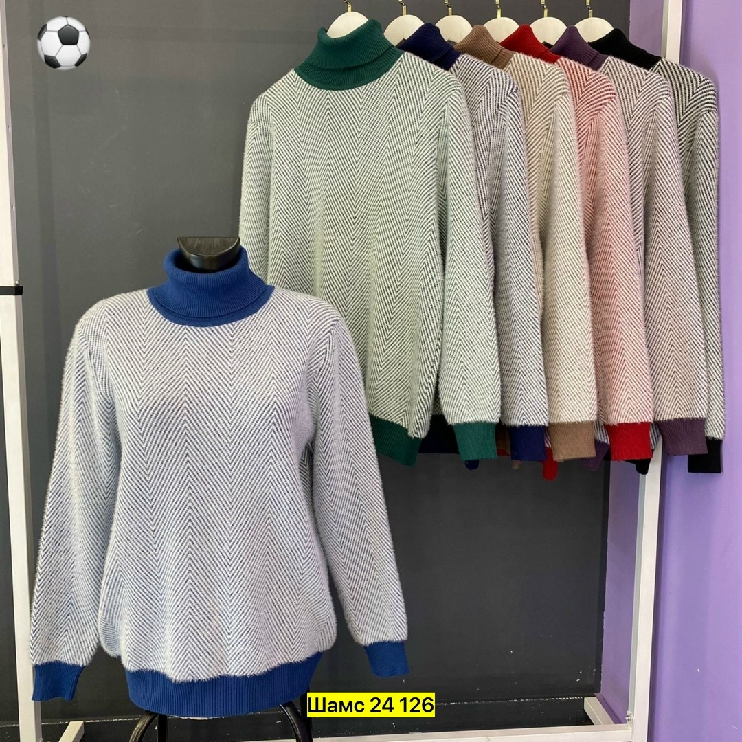 кофта женская свитер,кофта теплая,женская кофта,кофта свитер,женские свитера