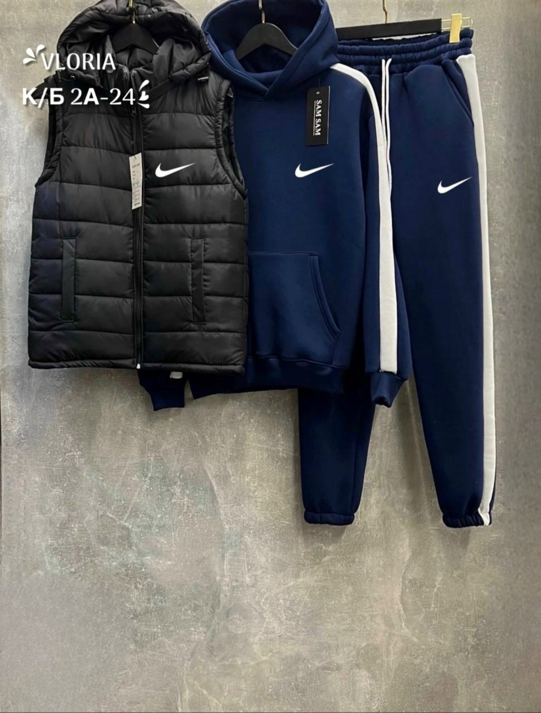 cпортивный костюм теплый,костюм тройка,теплый спортивный костюм на флисе с жилеткой,спортивный костюм теплый на флисе,костюмы спортивные мужские