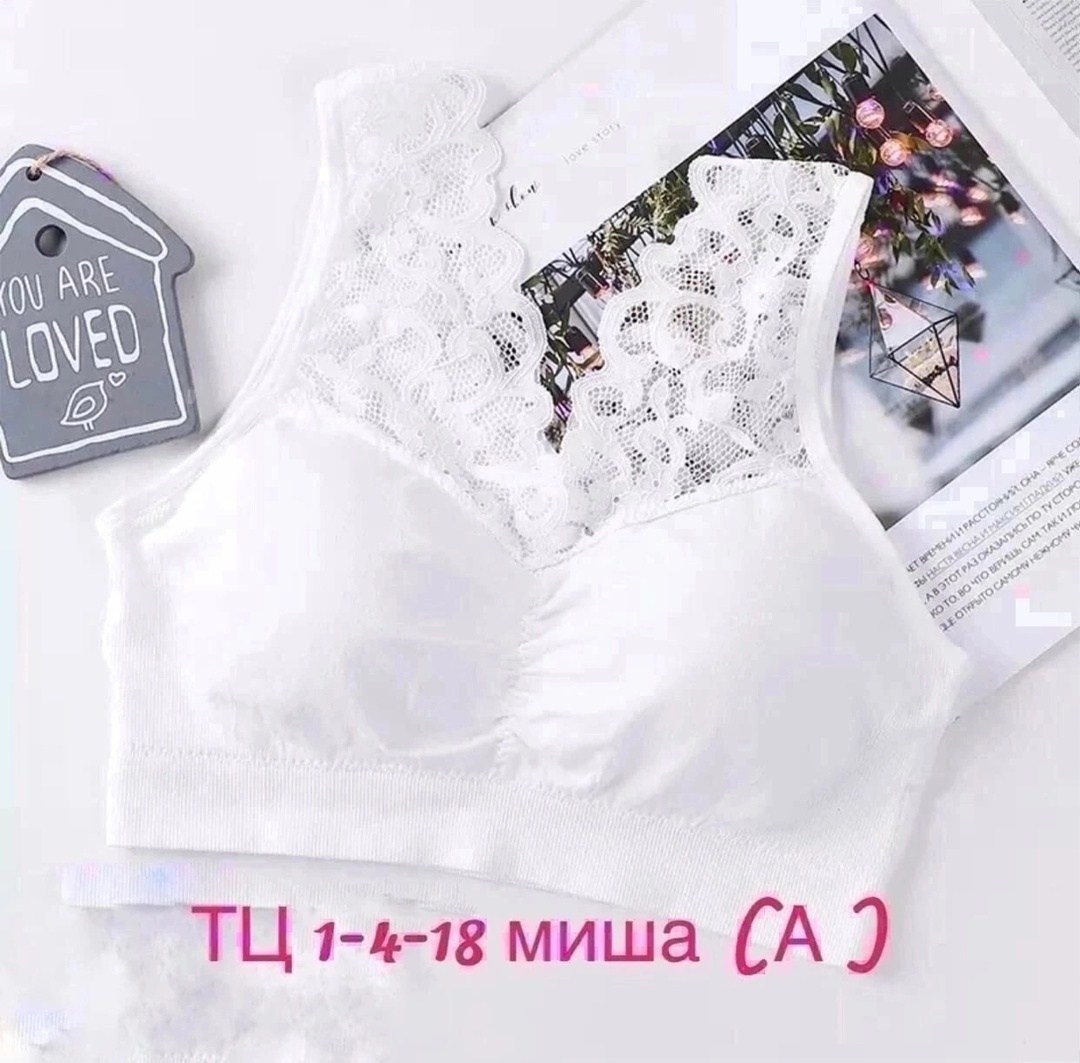 комплект нижнего белья женский топ,топ нижнее белье,женское бельё бюстгальтеры,топик с поролоном,нижнего белья комплект