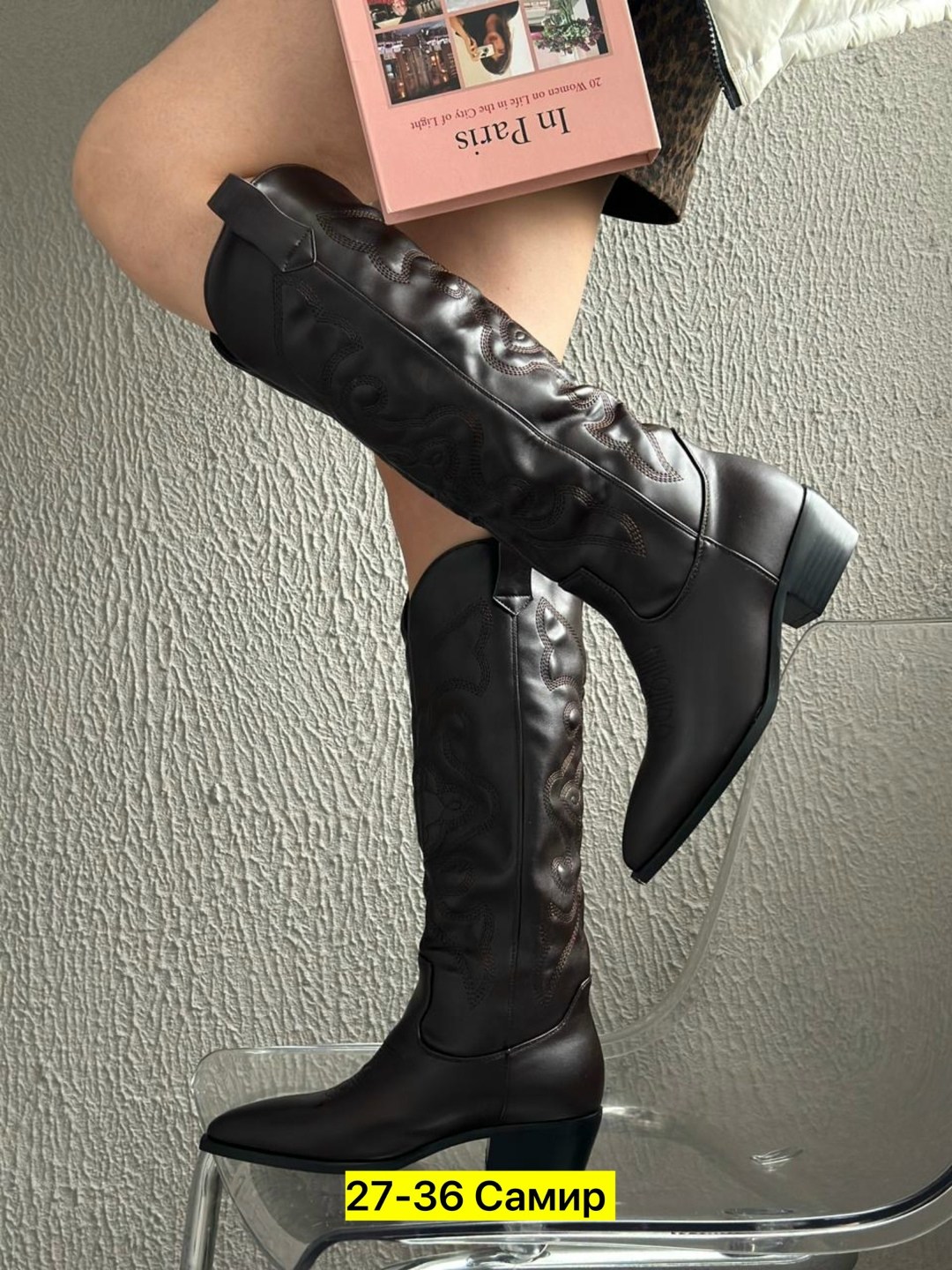 ,ковбойские сапоги женские,ковбойские ботинки,женские сапоги,ковбойский сапог