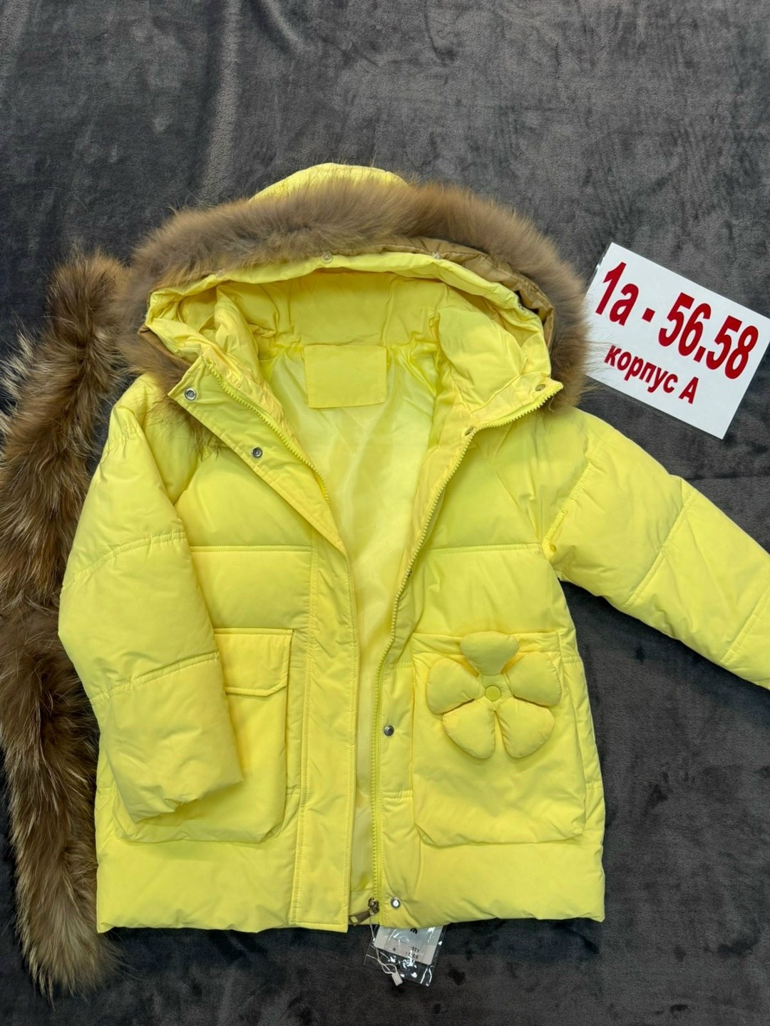 куртка детская,куртка зимняя для девочек,куртка зимняя детская,куртка зимняя,куртка
