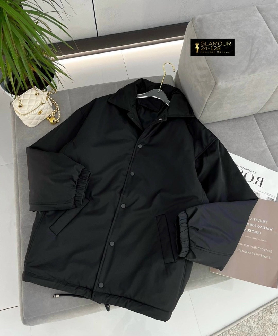 куртка оверсайз,куртка,куртка модная,куртка женская,повседневная куртка