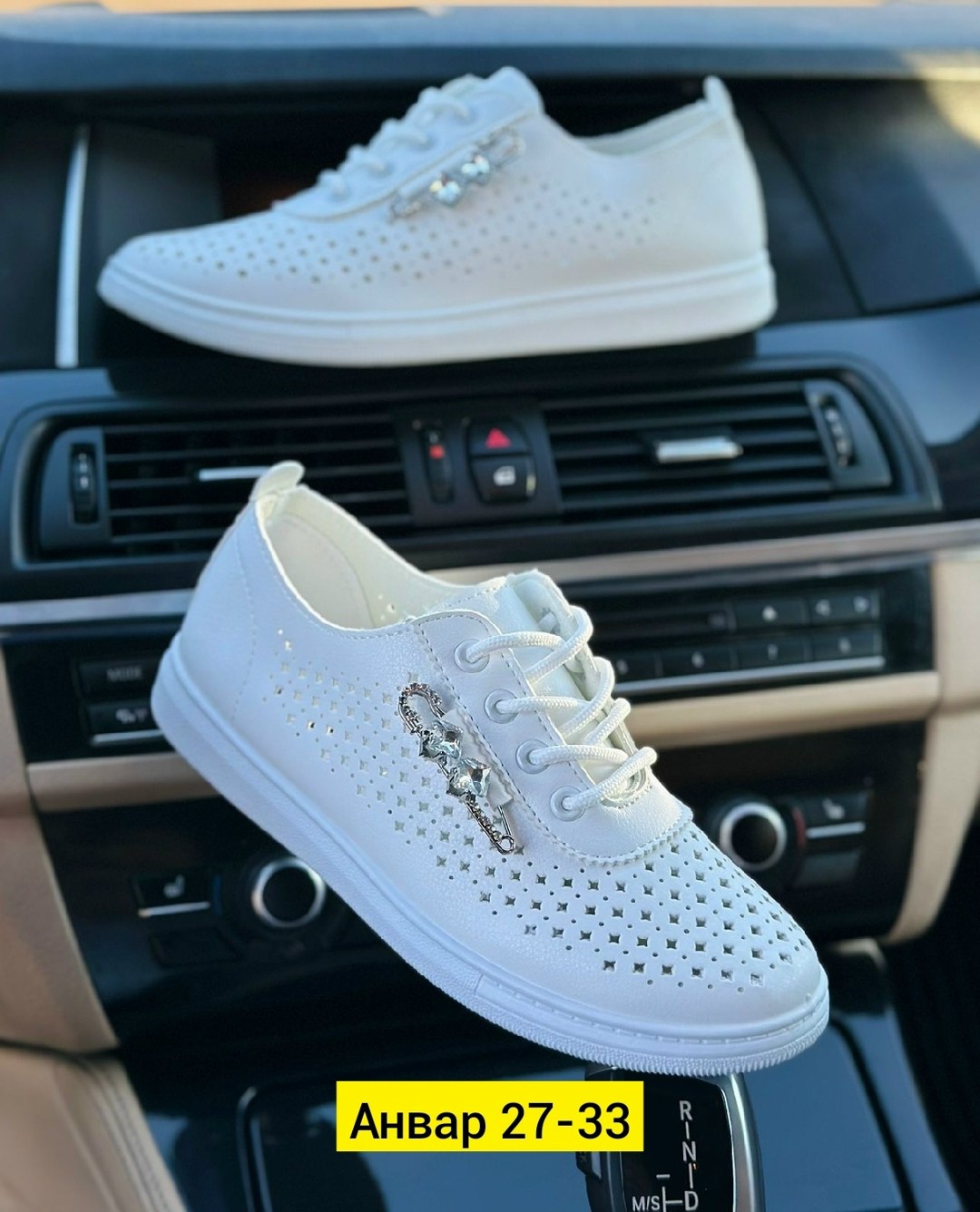 ,кеды эко кожа,кроссовки эко кожа,женские кеды,кроссовки женскиe