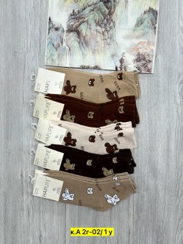 Носки