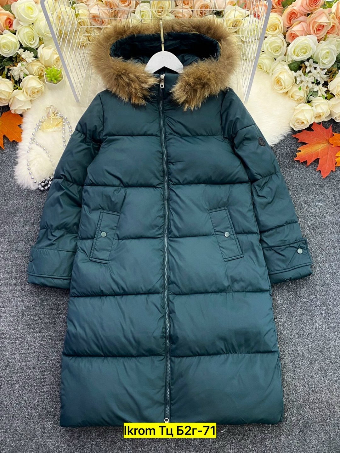 куртка зимняя женская,куртка пуховик,куртка пуховик зима,пуховики женские,женская куртка