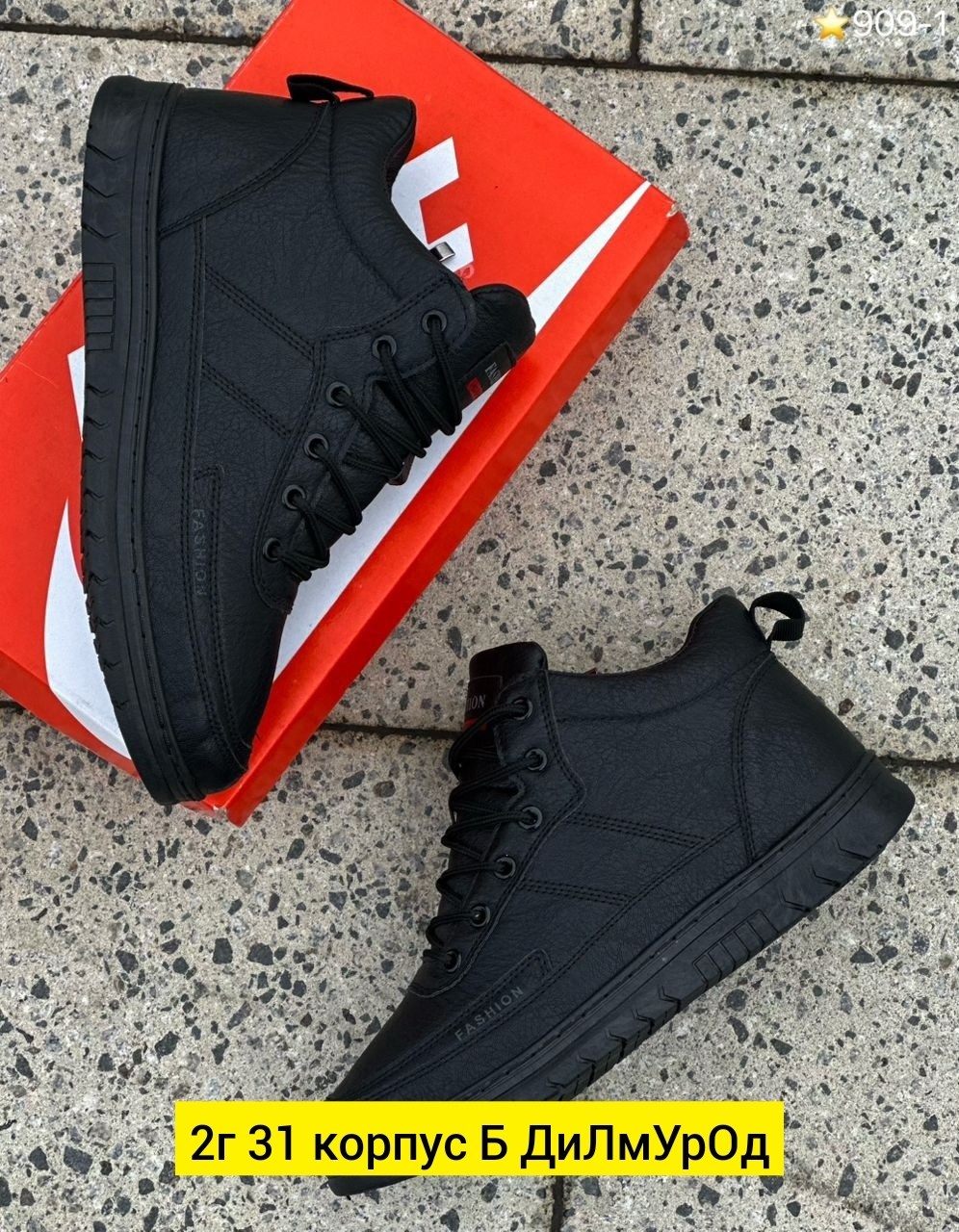 кроссовки мужские зимние,кроссовки мужские зимние черный,,зимний  мужской,зимние кроссовки nike