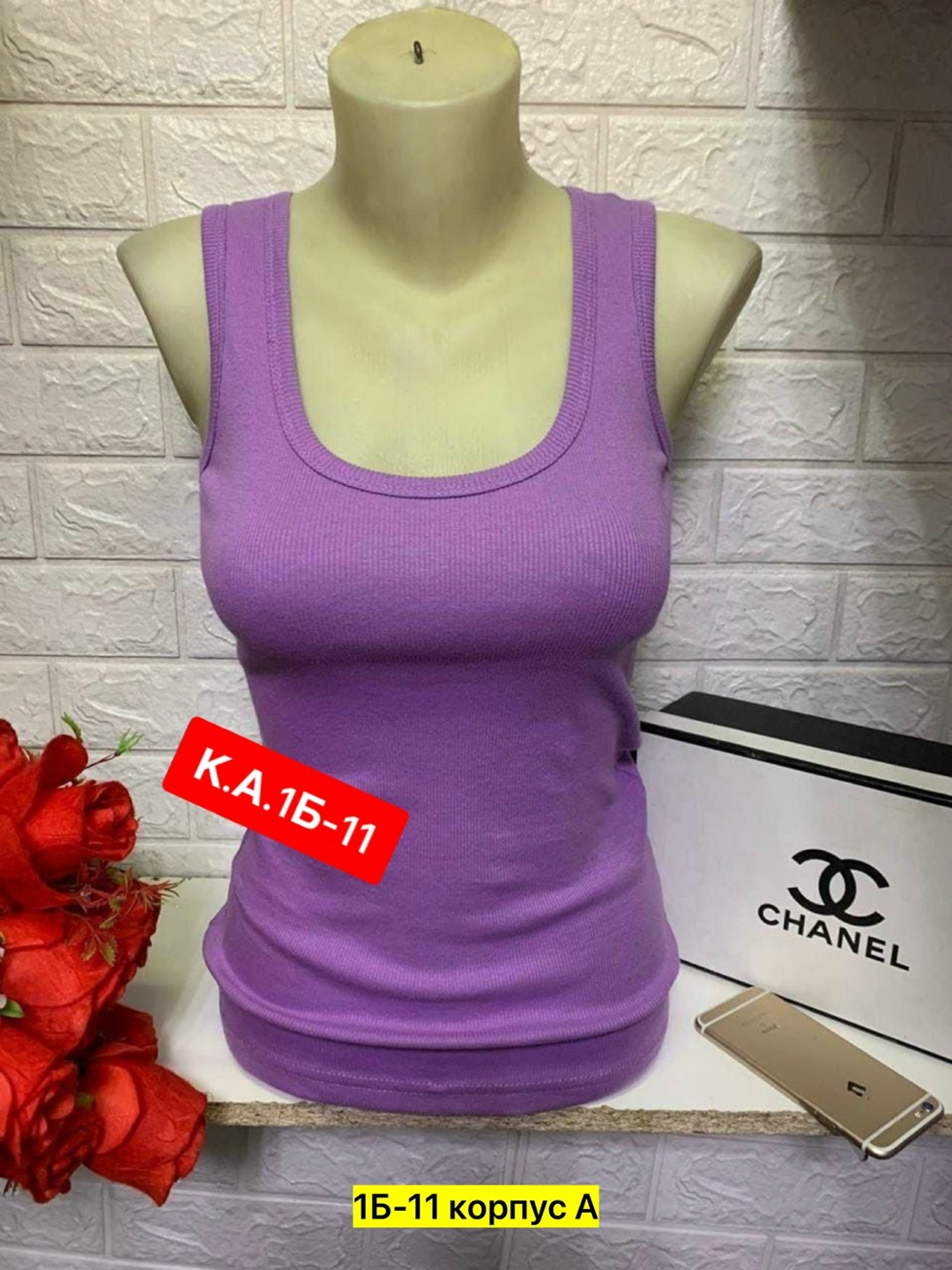 майка женская,топ женская майка,топ женский,топ майка,