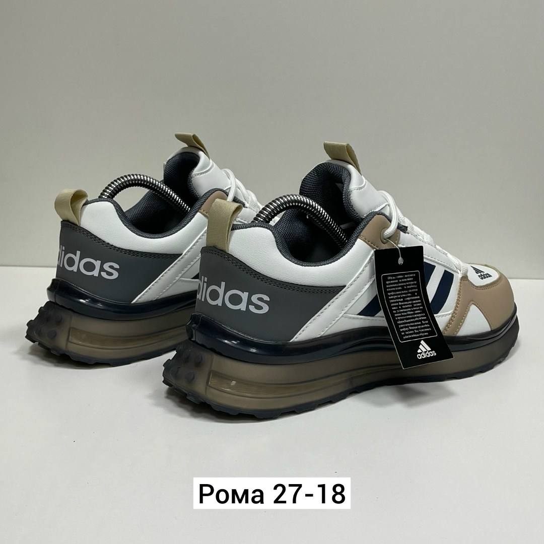 кроссовки мужские adidas,,кроссовки adidas,мужские кроссовки,кроссовка мужской