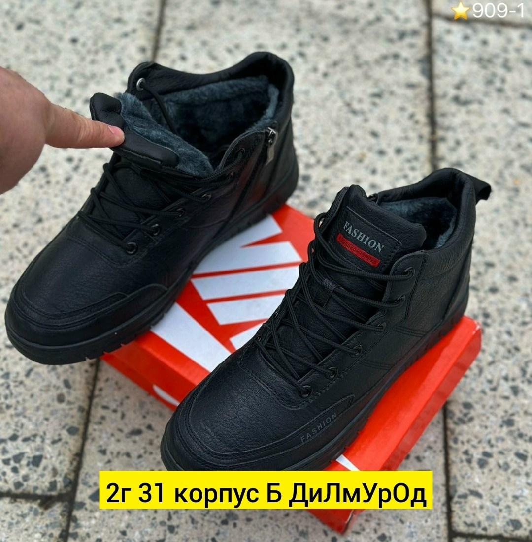 кроссовки мужские зимние,кроссовки мужские зимние черный,,зимний  мужской,зимние кроссовки nike