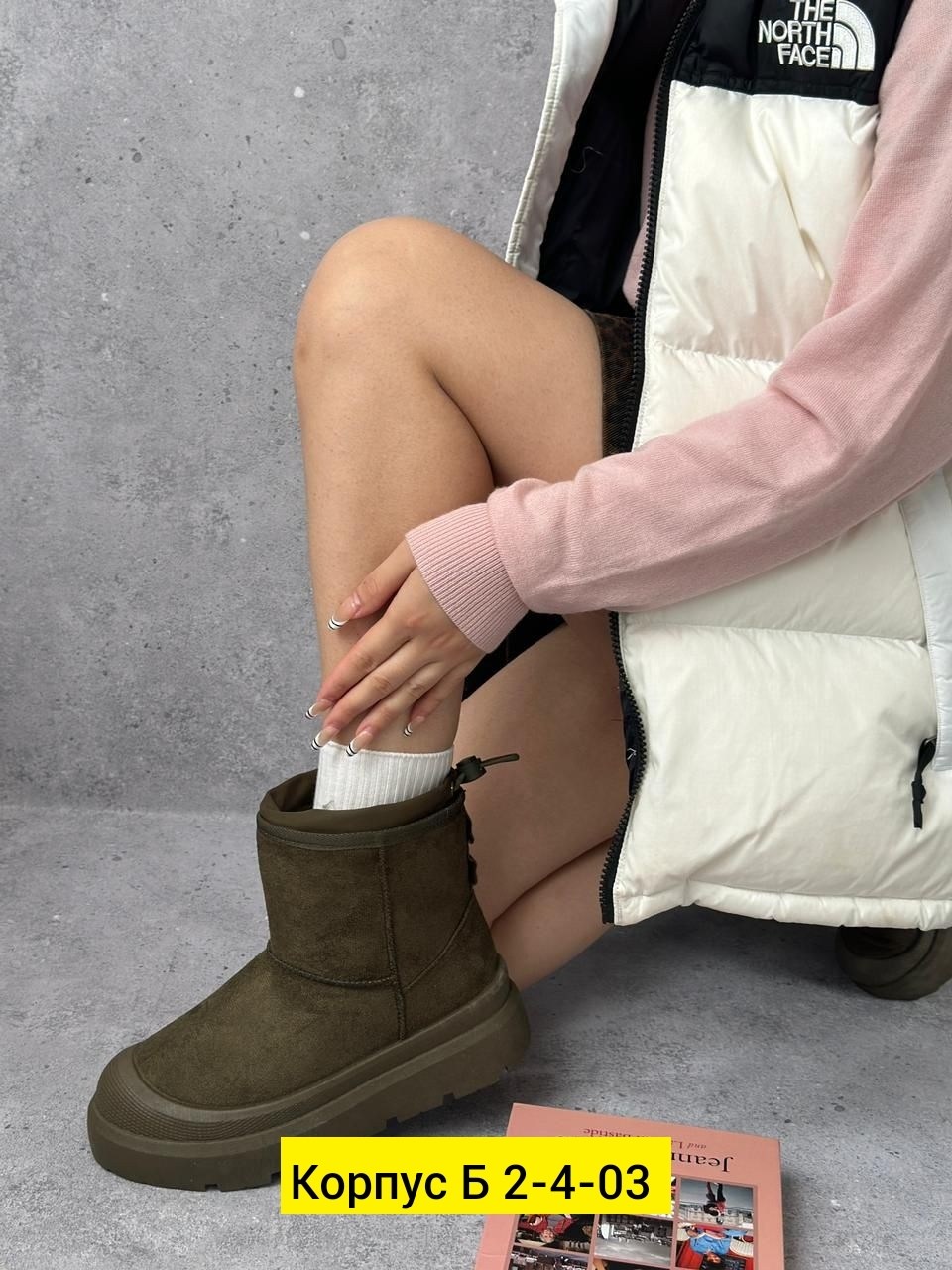 ,женские угги,женская ,модные угги,угги женские зимние