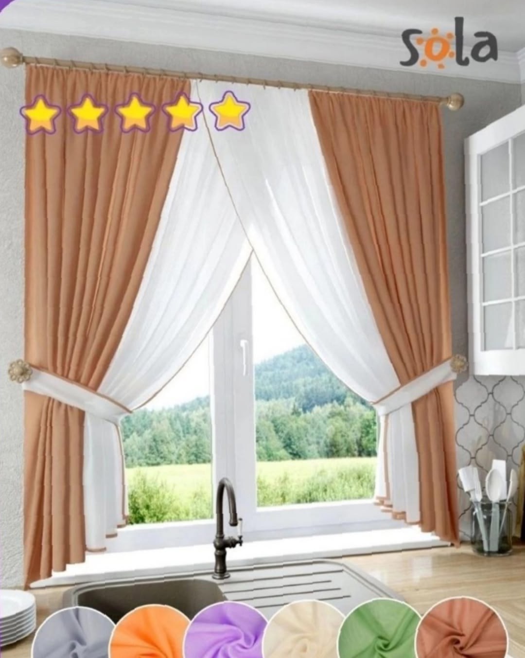 томдом шторы для кухни,шторы на кухню короткие sola,штора для кухни короткая,комплект штор для кухни,шторы для кухни короткие комплект