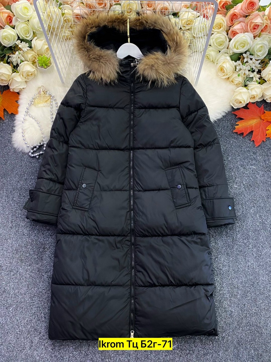 куртка зимняя женская,куртка пуховик,куртка пуховик зима,пуховики женские,женская куртка