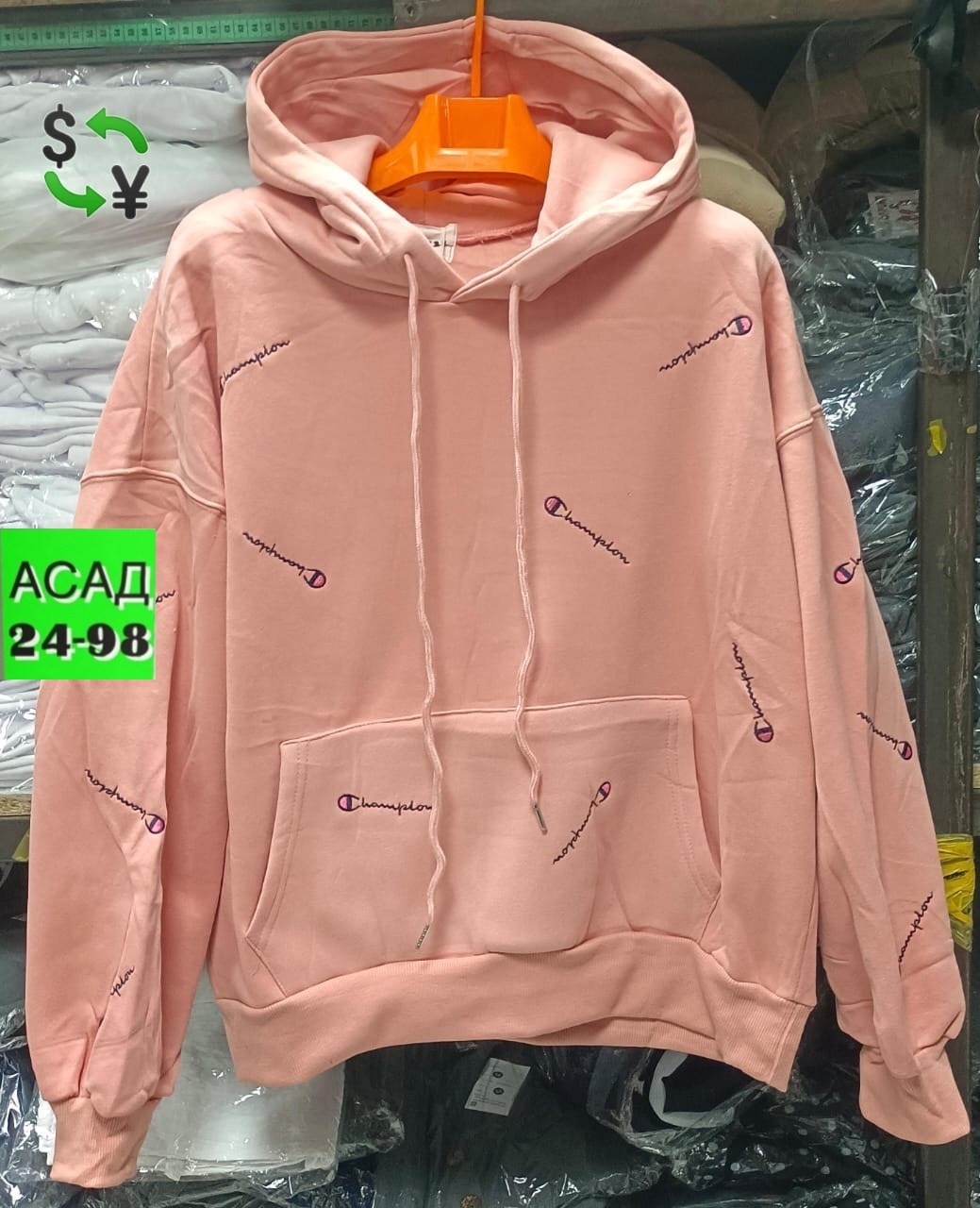 толстовки женская,толстовка женская на флисе,кофта толстовка,кофта женская,толстовки худи