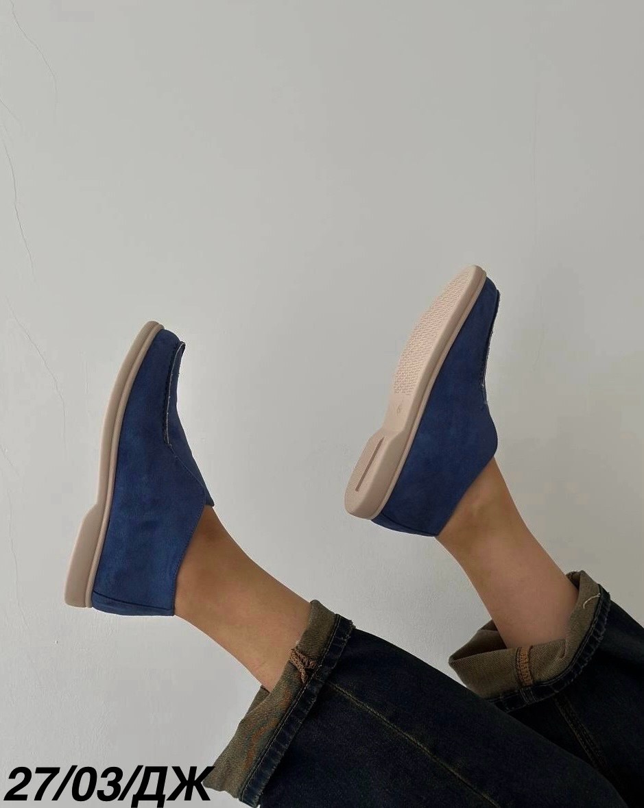 ,лоферы мужские loro piana,лоферы loro piana,лоферы замшевые,loro piana ботинки