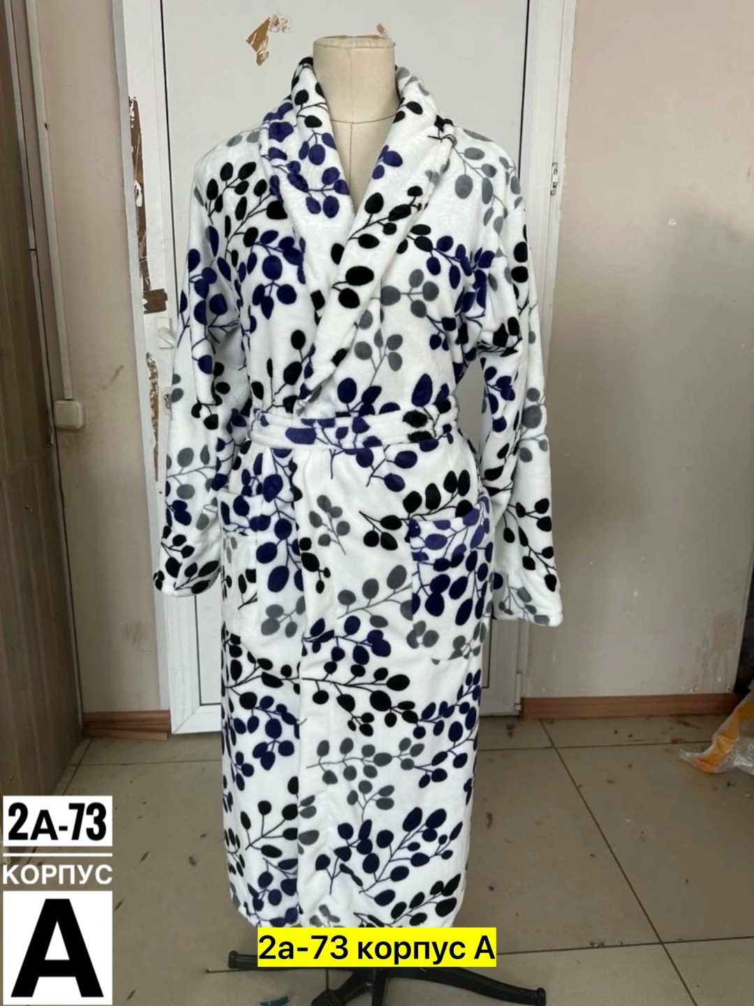 халат женский домашняя одежда,халат женский теплый,халат женский,халат женский домашний,халат махровый женский