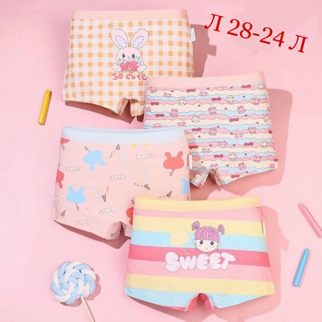 комплект трусов для девочки,детское нижнее белье,хлопковые трусы для девочек,детские нижнее белье,нижнее белье для девочек