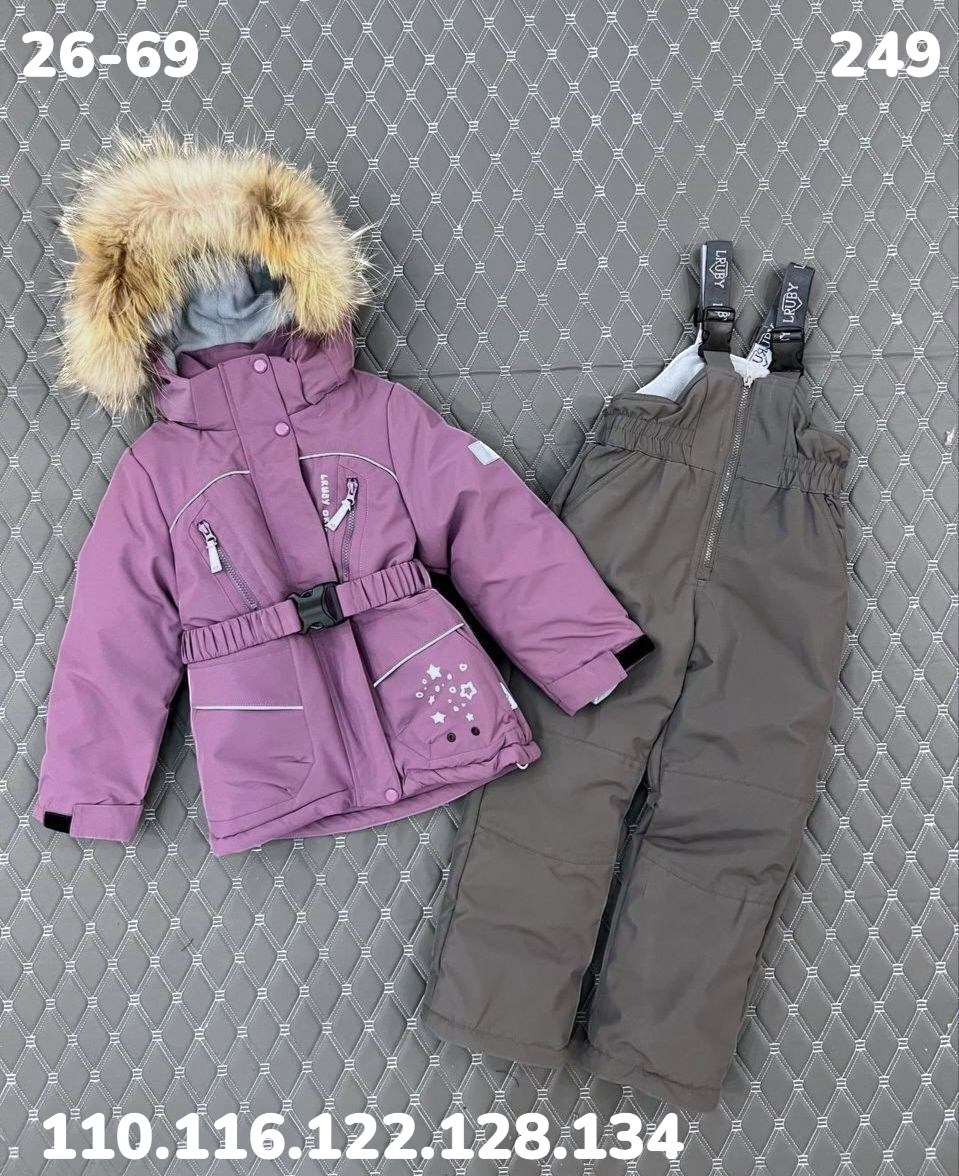 костюмы зимние,зимний костюм для девочек,костюм детский зимний, ,костюм комплект зимний