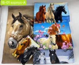 Полотенце
