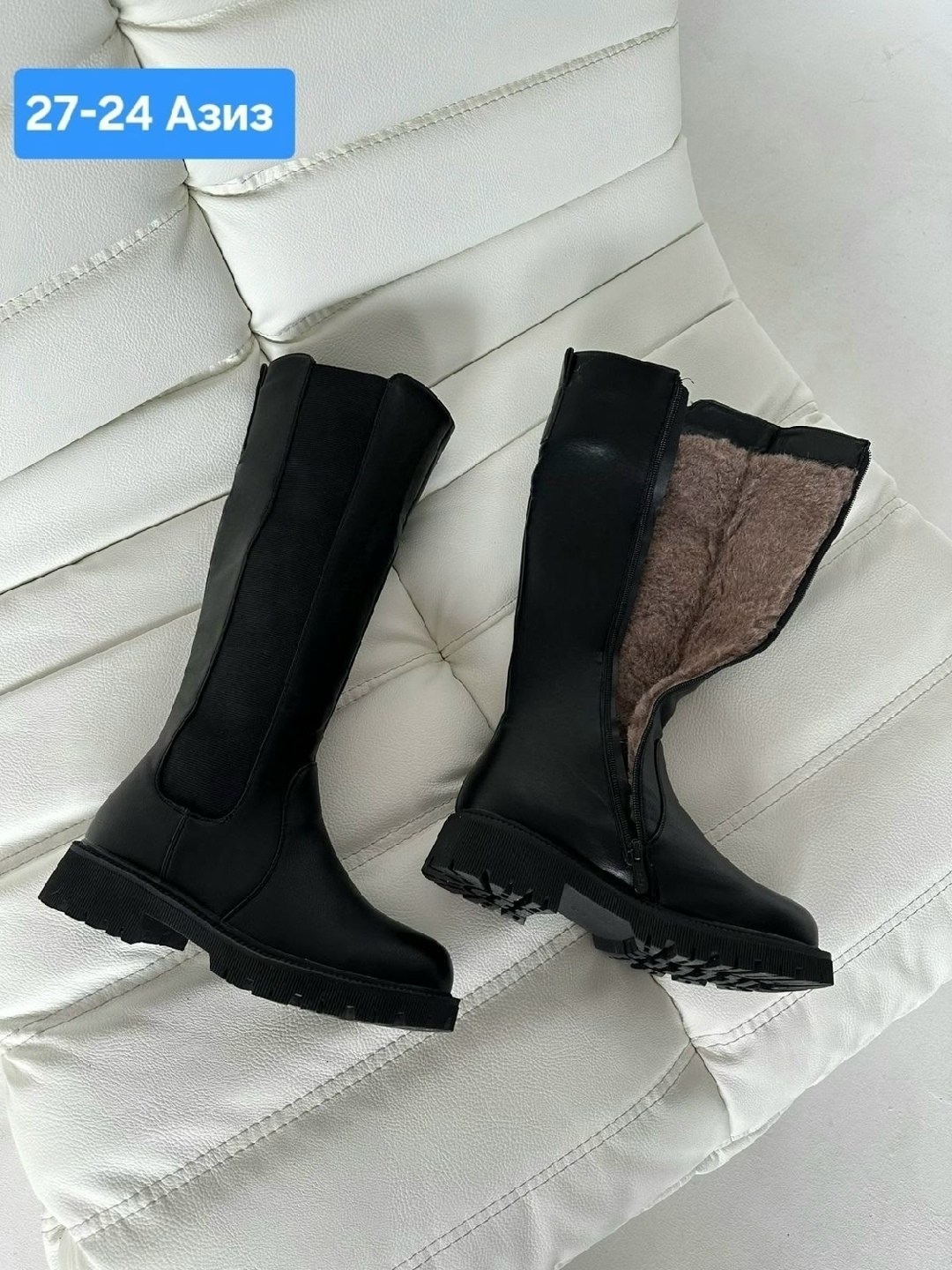 ,женские сапоги,зимние сапоги,зимние женские сапоги,сапоги зимние женские эра