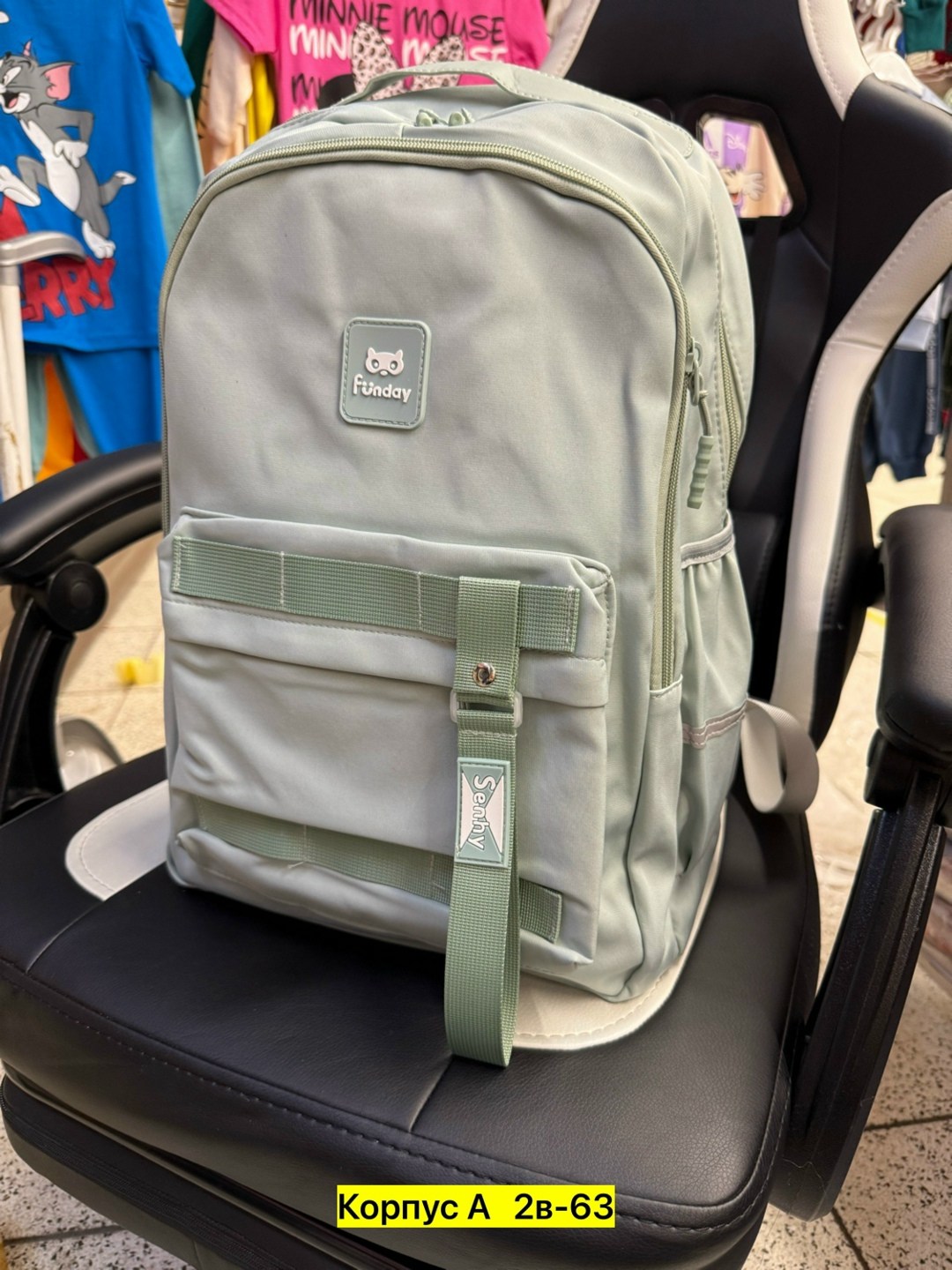 рюкзак,повседневный рюкзак,рюкзаки школьные,рюкзак для подростка,рюкзаки мужские