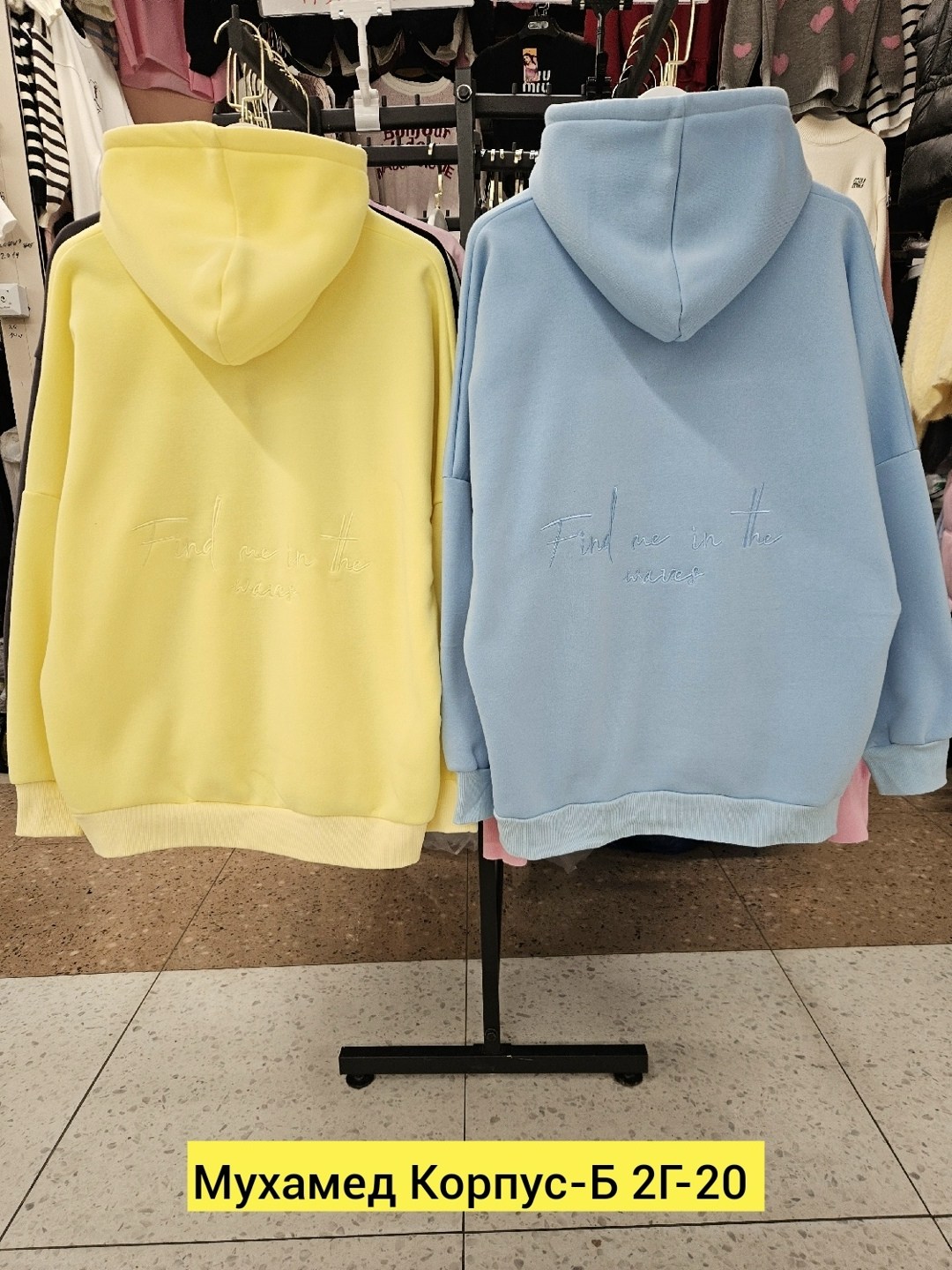 толстовки женская,свитшот женская,толстовка модная,толстовки розовый,свитшот и толстовка