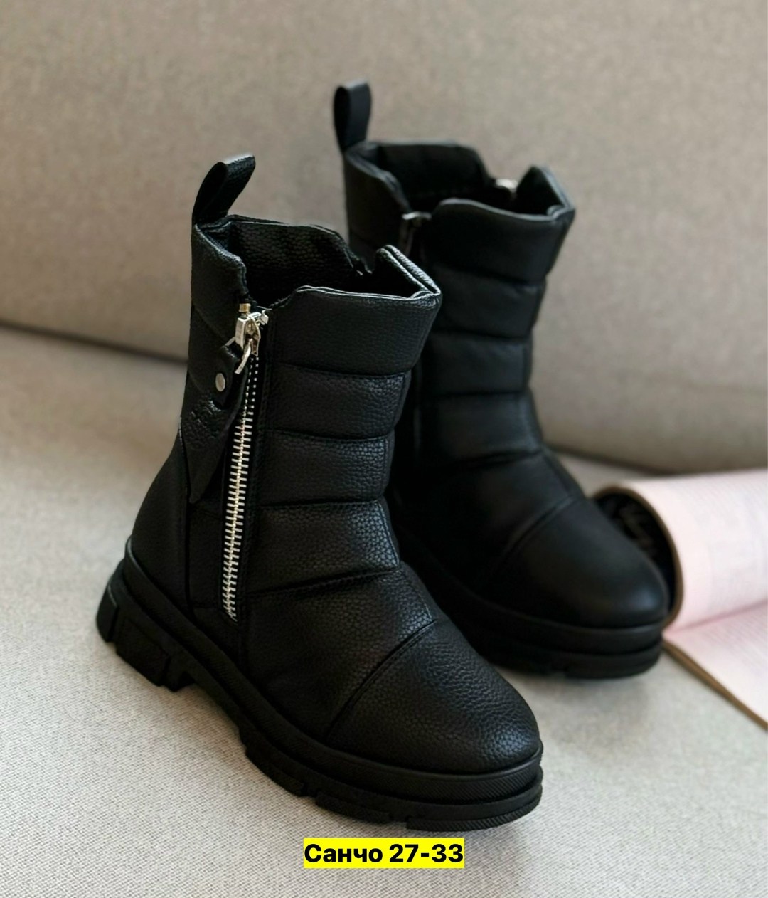 , женская зимняя,сапожки,женская ,дутики женские