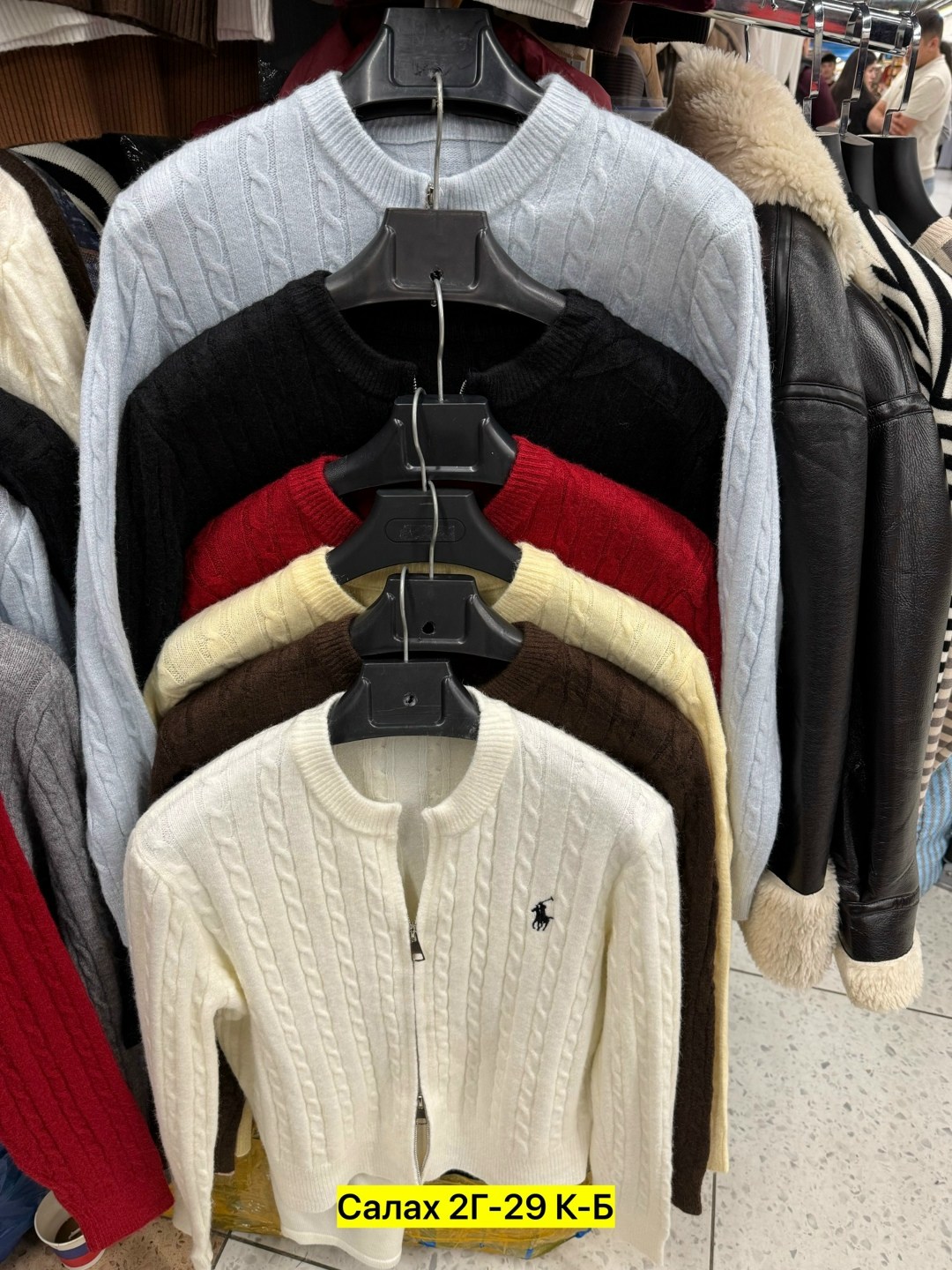 кофта кардиган,кардиган,женский вязаный кардиган,кардиган женский,кофта женская