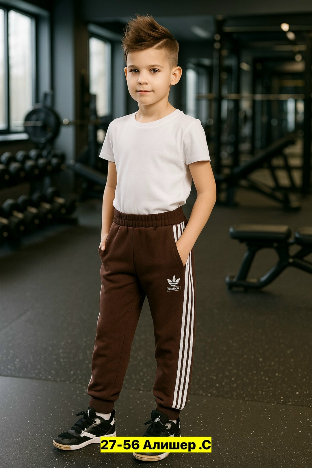 брюки для мальчика,брюки спортивные,модельные брюки для мальчика,брюки спортивные для мальчиков,штаны спортивные для мальчика