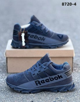 Кроссовки