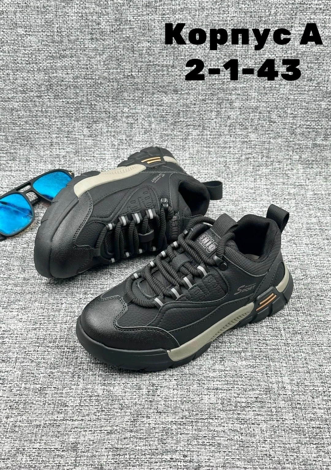 ,спортивная ,кроссовки для мужчин,мужские кроссовки, оптом