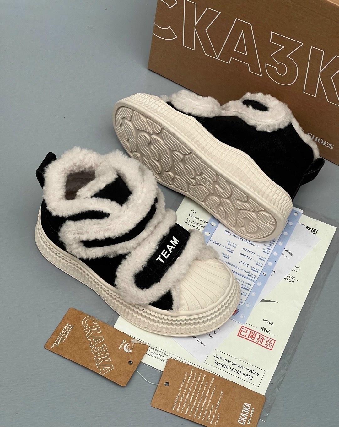 , зимняя женская,зимняя ,женская ,обуви