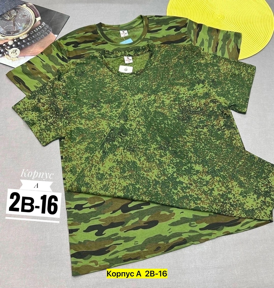 камуфляжная футболка,футболка камуфляж,военные футболки,футболка флора камуфляж,майка камуфляжная