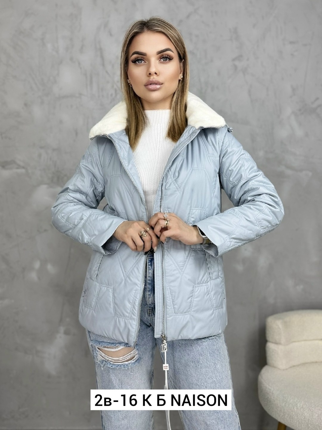 демисезонная куртка,куртка женская демисезонная,куртка женская,куртка,стильная куртка