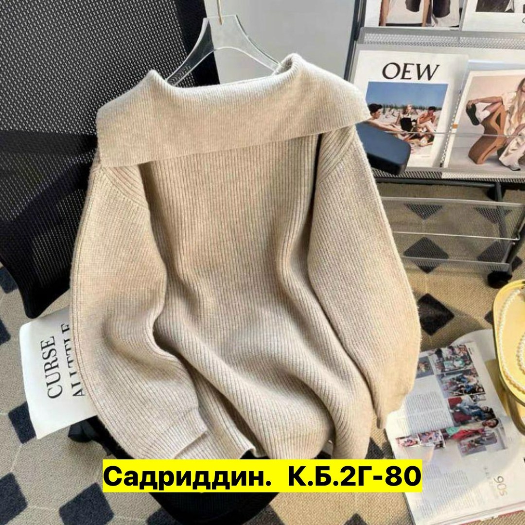 кофта женская,кофта женская свитер,джемпер женский кофта,женский свитер,повседневная кофта