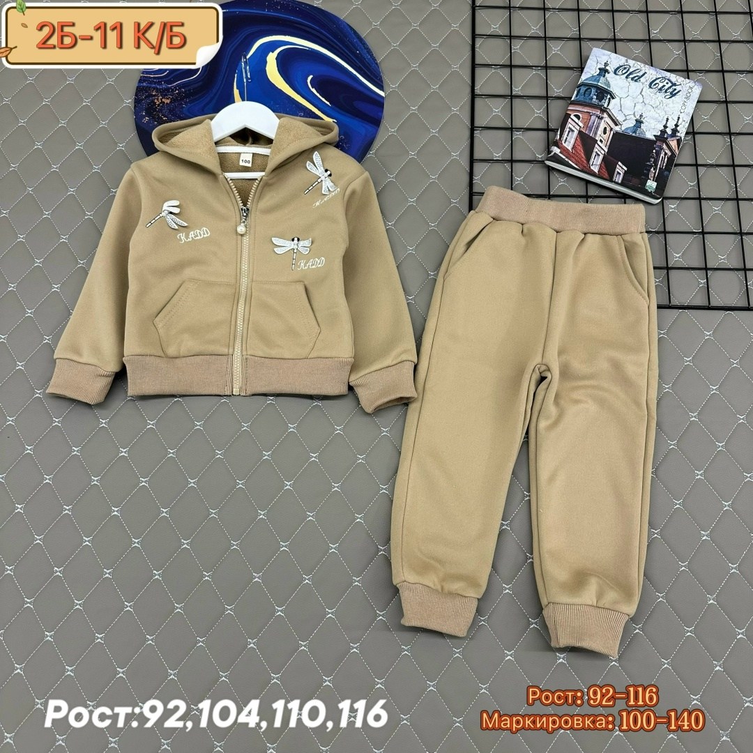 костюм на флисе,спортивные костюмы на флисе,костюмчик,костюмы спортивные для девочки,костюмы для девочки