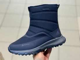 Дутики