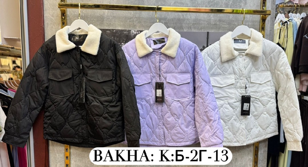 демисезонная куртка,повседневная куртка,куртка,куртка женская,куртка модная