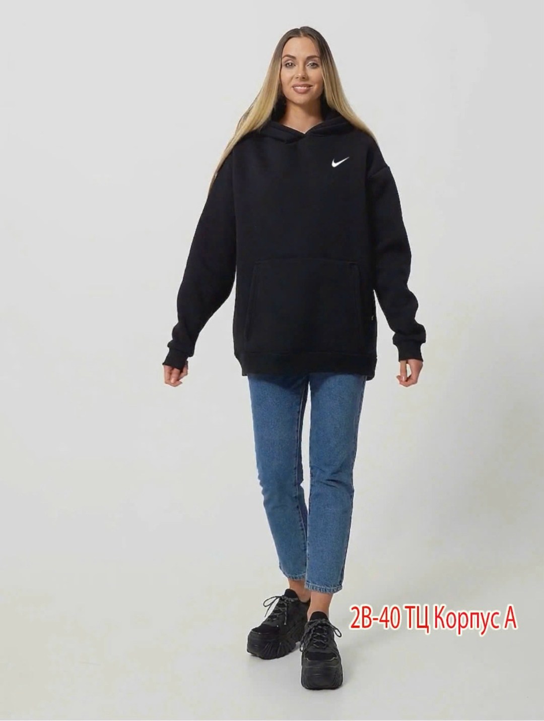 толстовки оверсайз,толстовки женская,nike hoodie,худи оверсайз,oversized hoodie