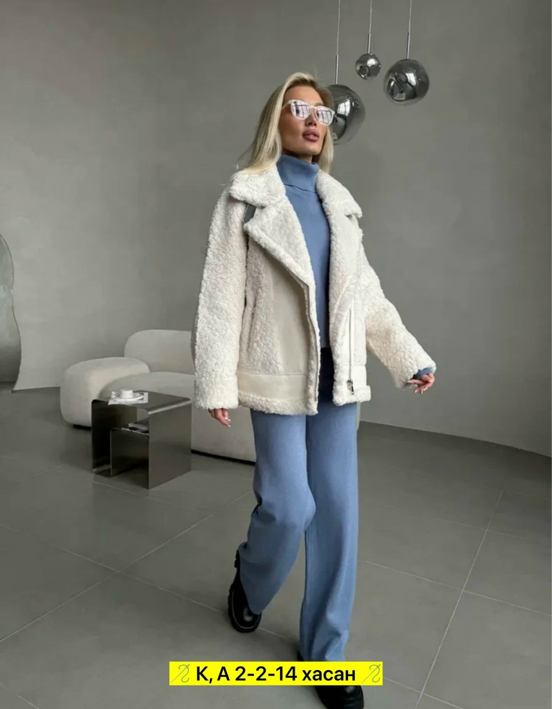 куртка из барашка модная,шубка,стильная дубленка,куртка барашек,дубленка женская