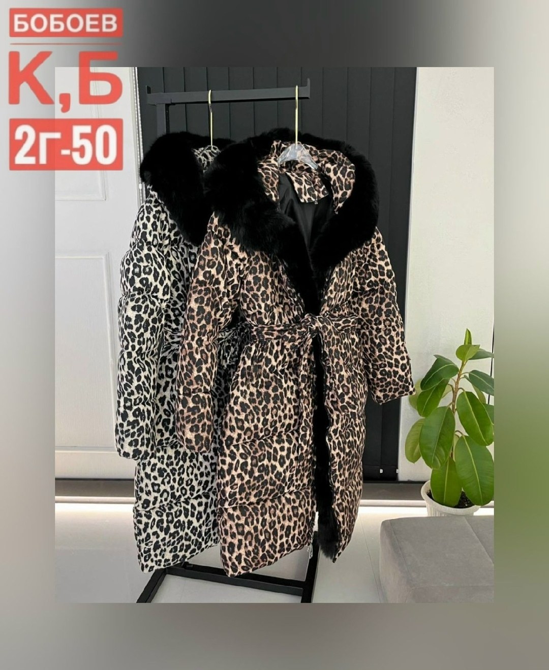 стильные пуховики,куртка женская зимняя,куртка зимняя длинная с капюшоном с мехом,пуховик зимний женский,куртка зимняя