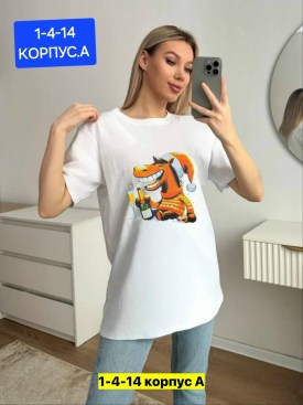 Футболка
