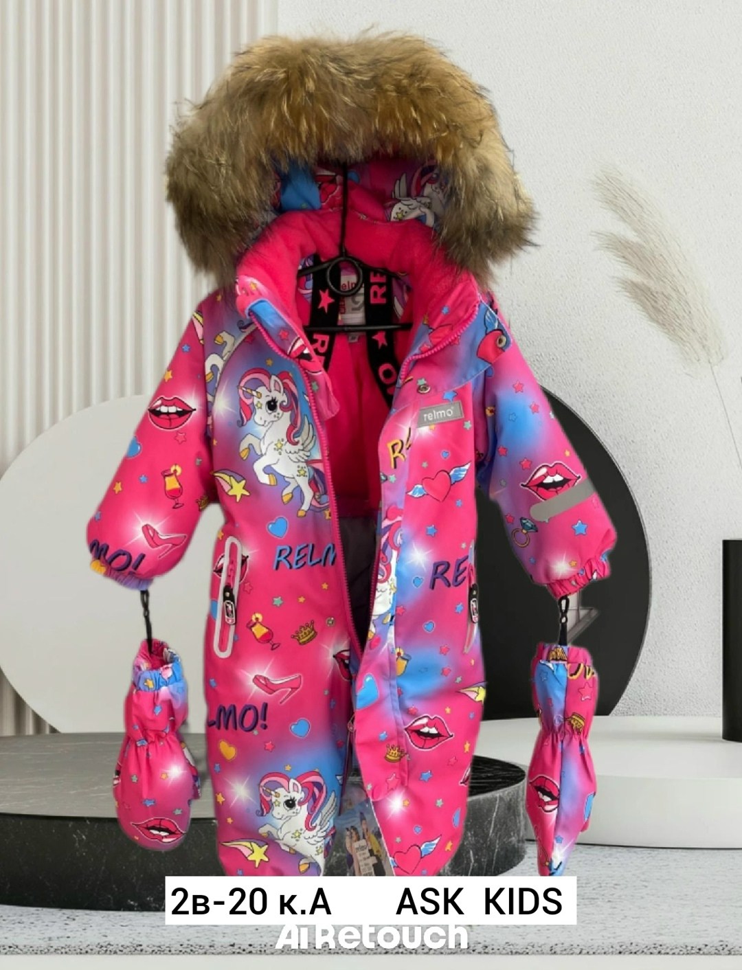 зимние комбинезоны,зимний комбинезон детский,комбинезон зимний для девочек,комбинезоны и комплекты,комбинезон для девочек