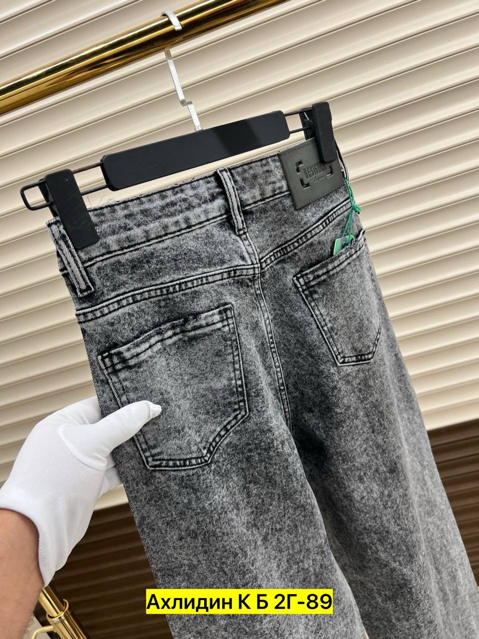 джинсы женские широкие,джинсы широкий,модные джинсы женские,джинсы женские,джинсы штаны